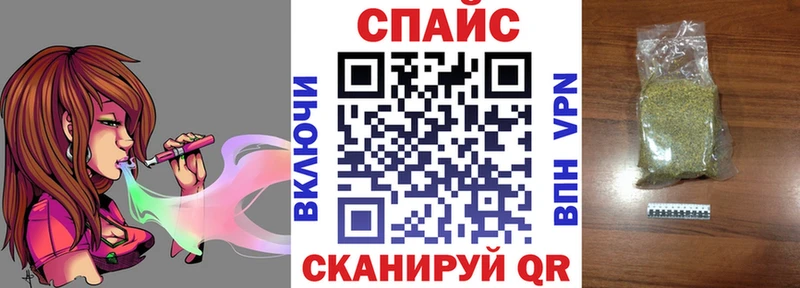 Бутират буратино  нарко площадка формула  Фролово 