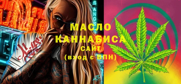 гашиш Аркадак