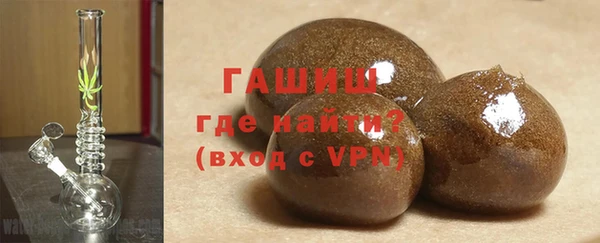 гашиш Аркадак