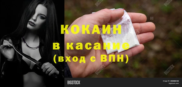 гашиш Аркадак