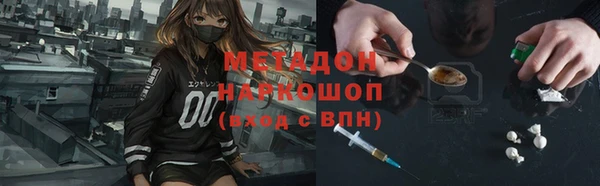 гашиш Аркадак