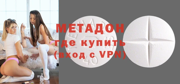 гашиш Аркадак