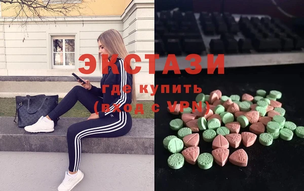 гашиш Аркадак
