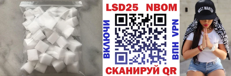 мега   Фролово  ЛСД экстази кислота 