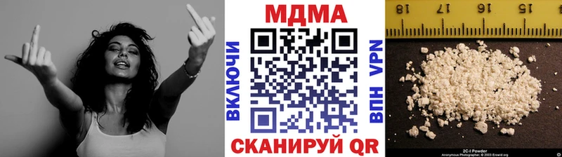 МДМА кристаллы  KRAKEN сайт  Фролово 
