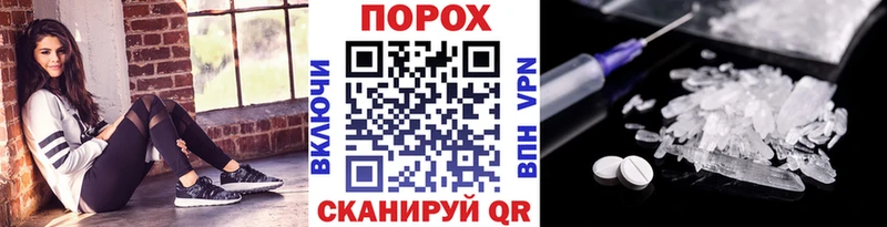 Метамфетамин кристалл  где продают   Фролово 