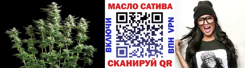 ТГК вейп с тгк  где купить   Фролово 